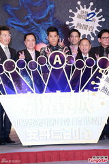 组图：郭富城《舞临盛宴香港站安可篇》记者会