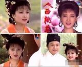 组图：盘点台湾剧里的大陆演员 陈建斌王学兵跑龙套