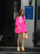 组图：“新城嫂”叶熙祺密会台湾音乐人陈耀川