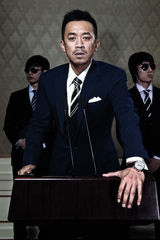 组图：王学兵《时尚先生》写真成熟质感