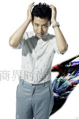 组图：王翰涛秋季潮男风范 帅气雅痞