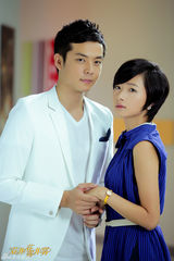 组图：《花非花》浪漫剧照曝光 情侣档秀甜蜜