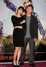 组图：《大奖赛》首映 金泰熙杨东根等现身