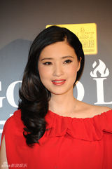 组图：龚蓓苾亮相颁奖礼 尽显时尚辣妈诱惑魅力