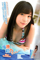 AKB指原莉乃爆冷人气暂夺冠 盘点轻熟性感照
