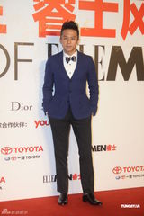 组图：贾静雯邓超应采儿等出席活动