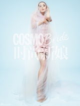 组图：《如意》杨幂被赞清新 戏外诠释纯美新娘