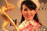 组图：日本小姐冠军出炉 21岁大学生当选