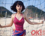 组图：海清《OK!精彩》性感泳装大片