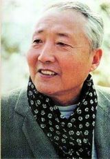 组图：于是之生活便装照 童年凄苦晚年失语