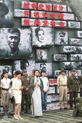 幻灯图：《中国远征军》开机 黄志忠柯蓝从恨到爱