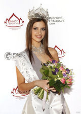 组图： 2011俄罗斯小姐纳塔利娅110张美图集锦