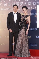 组图：亚洲电影奖红毯 章子怡刘嘉玲艳压嫩模