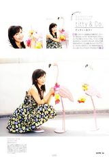 组图：AKB渡边麻友甜美照 碎花连衣裙小清新