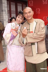 组图：《九江意酿》开机 无线将为林保怡举行祝捷会