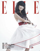 高清图：江映蓉蝉联快女周冠军 成第七期封面女声