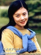 组图：涉案央视前主播姜丰清纯旧照曝光