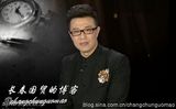 组图：白燕升离开央视后首次亮相荧屏