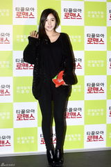 高清图：宋钟基《攒钱》VIP首映 闵孝琳池成等捧场