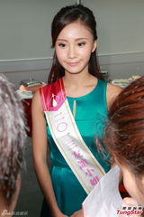 组图：港姐三甲出炉 获奖佳丽首见媒体