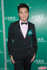 组图：杨怡罗仲谦现身拜年 坦承已见家长