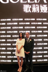 组图：张歆艺出席歌剧时装秀秀歌舞