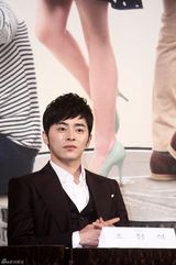 高清图：《李顺新》IU赵政锡13岁年龄差演情侣