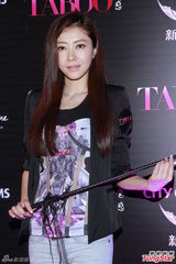 组图：熊黛林钟丽缇携手猛男 旧爱同场不尴尬