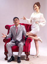 高清图：《活该你单身》发吴大维高菲甜蜜写真