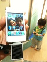 组图：微镜头下的小小志 呆萌可爱完胜童颜老爸