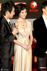 高清组图：星尚大典上海举行 萧亚轩韩庚李亚鹏亮相