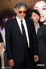 高清图：宋祖英高贵亮相发布会 周董朗朗波切利助阵