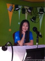 组图：新科港姐张名雅微博美图集锦