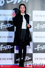 组图：金泰熙尹恩惠等亲临韩片《嫌疑犯》试映