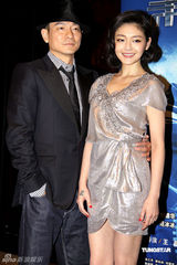 高清组图：刘德华雅痞装亮相 大S造型复古严防走光