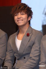 高清图：韩团U-KISS三度访台 演唱会晚间开唱