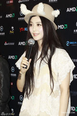 组图：姚晨范冰冰等众星清爽现身给宅男颁奖