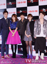 组图：池城金雅中新片《我的PS搭档》举行试映会