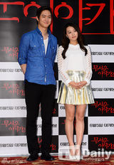 组图：成俊李秀赫等亮相《恐怖故事》试映会