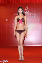 组图：亚姐面试水平参差 评委罗霖要求三高