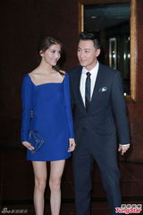 组图：黄百鸣子大婚众星出席 林峰吴千语恩爱