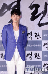 组图：玄彬携《逆鳞》复出 花美男渐消瘦