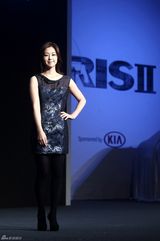 组图：韩剧《iris2》发布会 主演张赫李多海等亮相