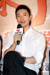 组图：新《水浒》将登安徽卫视 众星出席首映礼