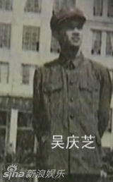 组图：央视名嘴朱军罕见当兵旧照 消瘦笑容青涩