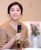 组图：韩国花样滑冰公主金妍儿代言瓷器亲和宣传