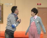 组图：兔年春晚海清黄海波表演小品《美好时代》