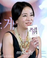 组图：严正花赵敏秀等宣传新片《官能的法则》