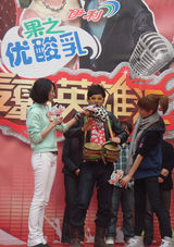 高清组：“吸血鬼哥”麦霸英雄汇PK“肌肉男厨师”