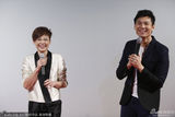 组图：《爸妈不在家》见面会 陈哲艺杨雁雁现身